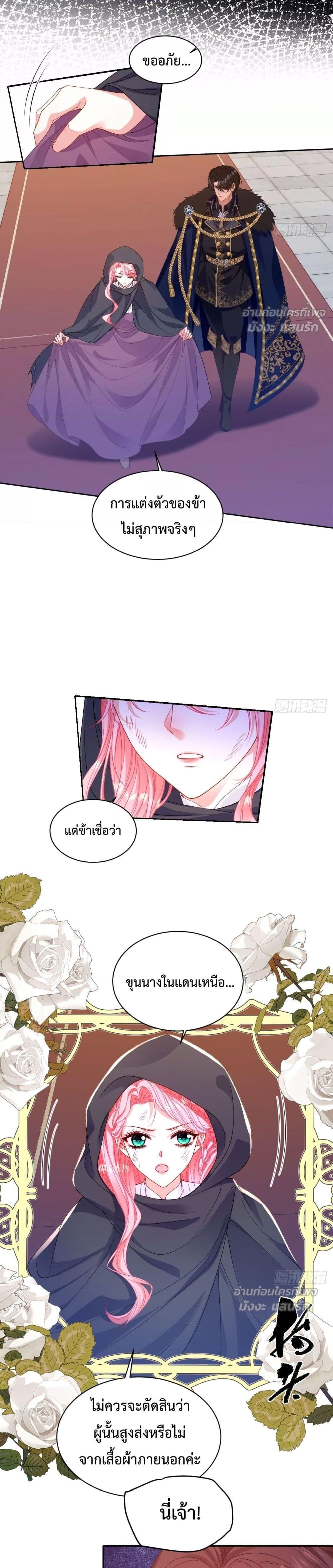 Manga-lc-com อ่านมังงะ อ่านการ์ตูน ออนไลน์ ฟรี HowtoGetWith ตอนที่ 1 2 3 4 5 6 7 8 9 10 11 12 13 14 ฟรี ไม่มีโฆษณา Manga-lc - อ่าน มังงะ อ่าน การ์ตูน ออนไลน์ อ่านมังงะ ฟรี