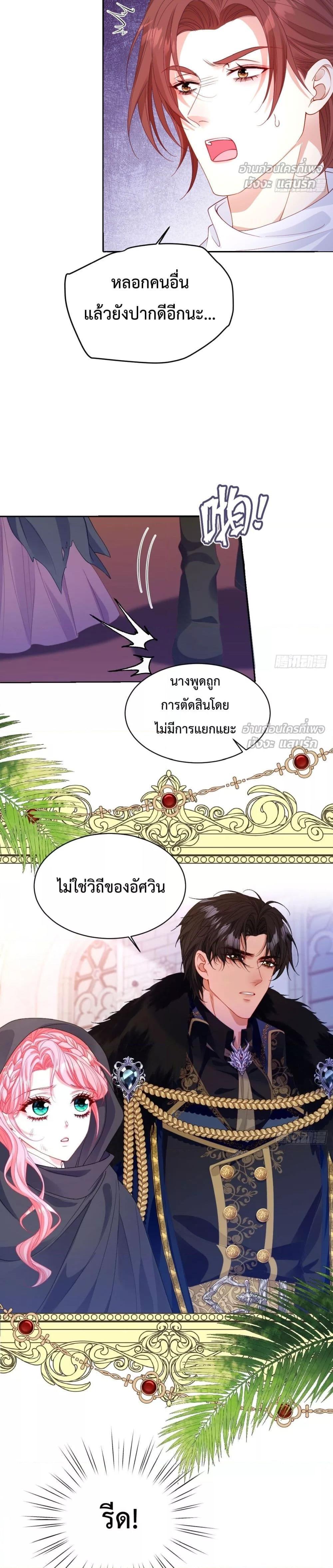 Manga-lc-com อ่านมังงะ อ่านการ์ตูน ออนไลน์ ฟรี HowtoGetWith ตอนที่ 1 2 3 4 5 6 7 8 9 10 11 12 13 14 ฟรี ไม่มีโฆษณา Manga-lc - อ่าน มังงะ อ่าน การ์ตูน ออนไลน์ อ่านมังงะ ฟรี