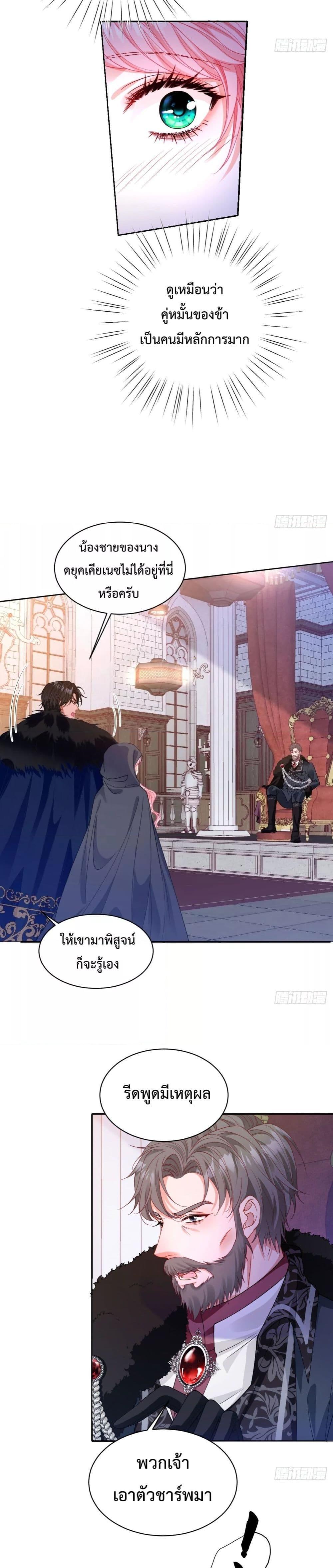 Manga-lc-com อ่านมังงะ อ่านการ์ตูน ออนไลน์ ฟรี HowtoGetWith ตอนที่ 1 2 3 4 5 6 7 8 9 10 11 12 13 14 ฟรี ไม่มีโฆษณา Manga-lc - อ่าน มังงะ อ่าน การ์ตูน ออนไลน์ อ่านมังงะ ฟรี