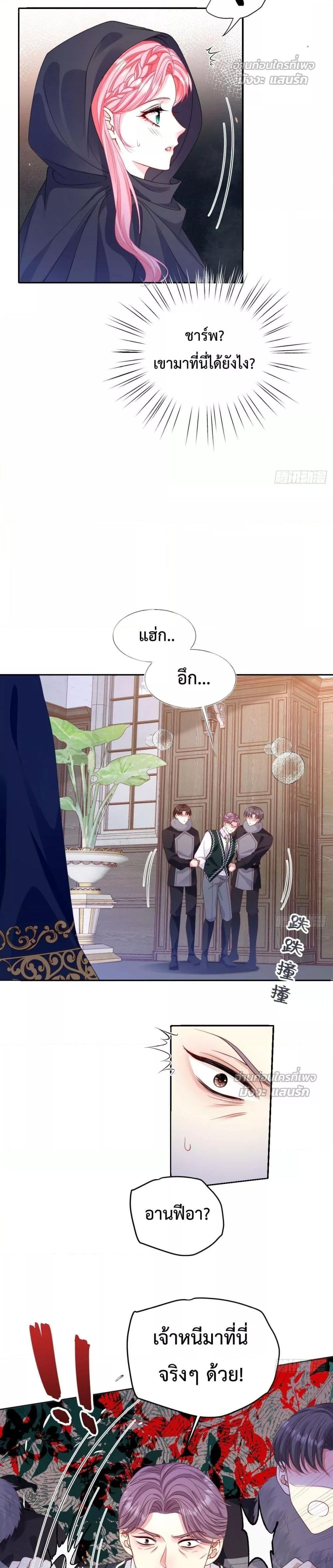 Manga-lc-com อ่านมังงะ อ่านการ์ตูน ออนไลน์ ฟรี HowtoGetWith ตอนที่ 1 2 3 4 5 6 7 8 9 10 11 12 13 14 ฟรี ไม่มีโฆษณา Manga-lc - อ่าน มังงะ อ่าน การ์ตูน ออนไลน์ อ่านมังงะ ฟรี