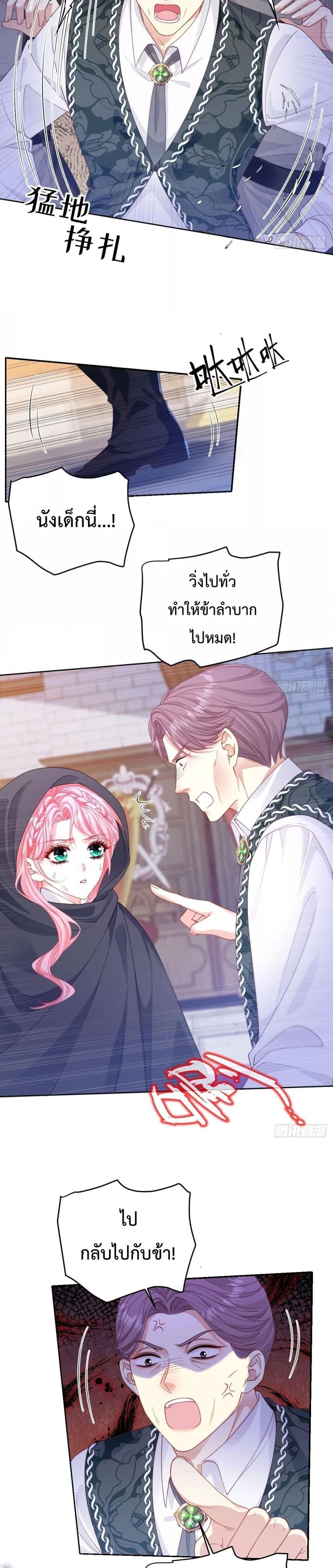 Manga-lc-com อ่านมังงะ อ่านการ์ตูน ออนไลน์ ฟรี HowtoGetWith ตอนที่ 1 2 3 4 5 6 7 8 9 10 11 12 13 14 ฟรี ไม่มีโฆษณา Manga-lc - อ่าน มังงะ อ่าน การ์ตูน ออนไลน์ อ่านมังงะ ฟรี