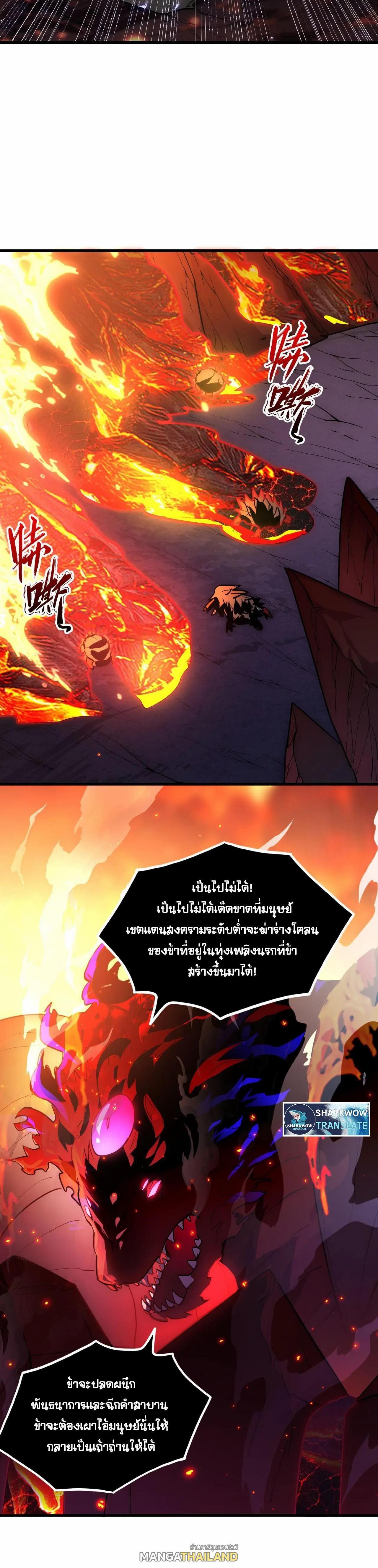 Manga-lc-com อ่านมังงะ อ่านการ์ตูน ออนไลน์ ฟรี Rise From The Rubble ตอนที่ 1 2 3 4 5 6 7 8 9 10 11 12 13 14 ฟรี ไม่มีโฆษณา Manga-lc - อ่าน มังงะ อ่าน การ์ตูน ออนไลน์ อ่านมังงะ ฟรี