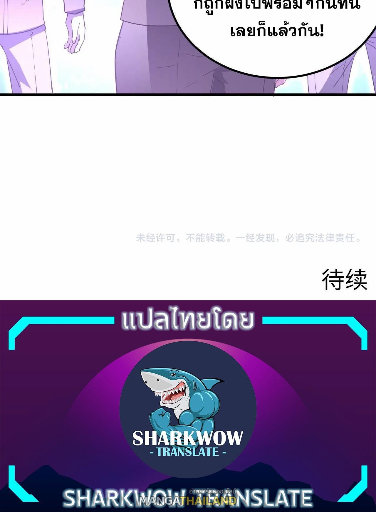 Manga-lc-com อ่านมังงะ อ่านการ์ตูน ออนไลน์ ฟรี Rise From The Rubble ตอนที่ 1 2 3 4 5 6 7 8 9 10 11 12 13 14 ฟรี ไม่มีโฆษณา Manga-lc - อ่าน มังงะ อ่าน การ์ตูน ออนไลน์ อ่านมังงะ ฟรี