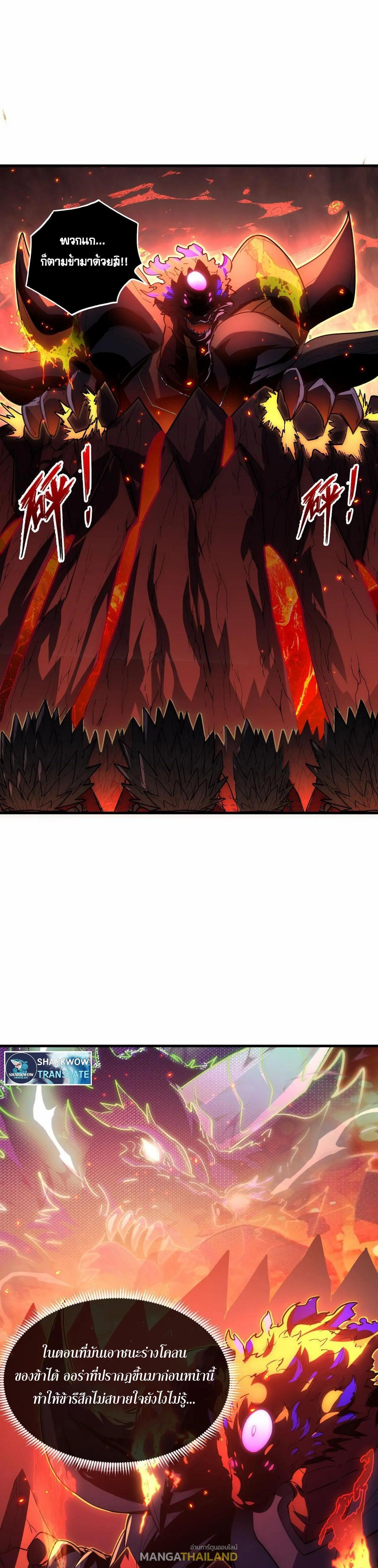 Manga-lc-com อ่านมังงะ อ่านการ์ตูน ออนไลน์ ฟรี Rise From The Rubble ตอนที่ 1 2 3 4 5 6 7 8 9 10 11 12 13 14 ฟรี ไม่มีโฆษณา Manga-lc - อ่าน มังงะ อ่าน การ์ตูน ออนไลน์ อ่านมังงะ ฟรี
