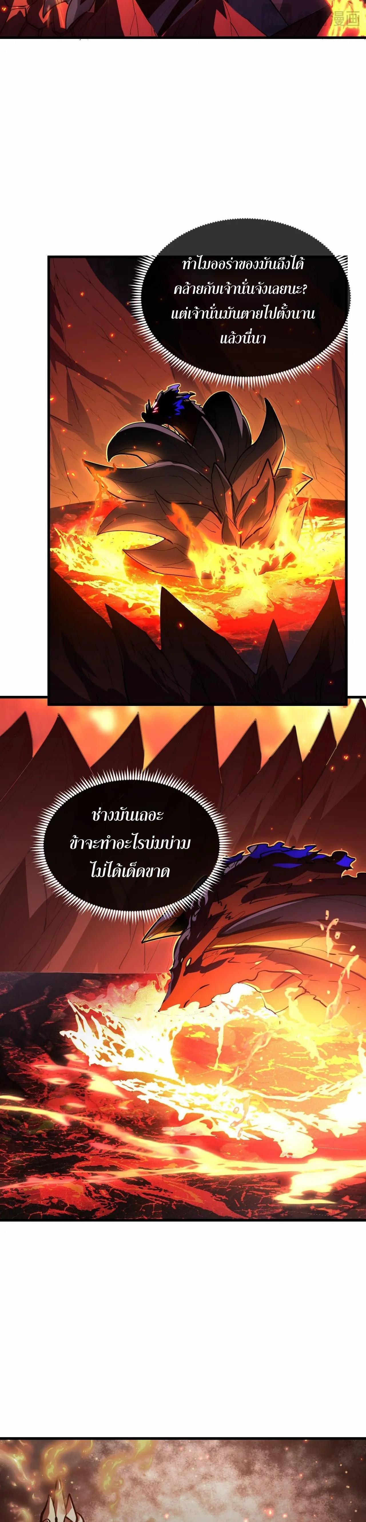 Manga-lc-com อ่านมังงะ อ่านการ์ตูน ออนไลน์ ฟรี Rise From The Rubble ตอนที่ 1 2 3 4 5 6 7 8 9 10 11 12 13 14 ฟรี ไม่มีโฆษณา Manga-lc - อ่าน มังงะ อ่าน การ์ตูน ออนไลน์ อ่านมังงะ ฟรี