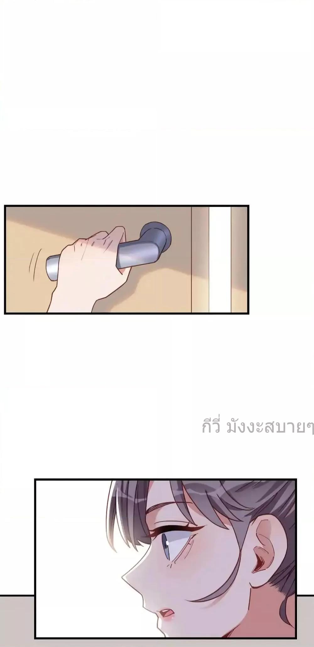 Manga-lc-com อ่านมังงะ อ่านการ์ตูน ออนไลน์ ฟรี Findmeinyour ตอนที่ 1 2 3 4 5 6 7 8 9 10 11 12 13 14 ฟรี ไม่มีโฆษณา Manga-lc - อ่าน มังงะ อ่าน การ์ตูน ออนไลน์ อ่านมังงะ ฟรี