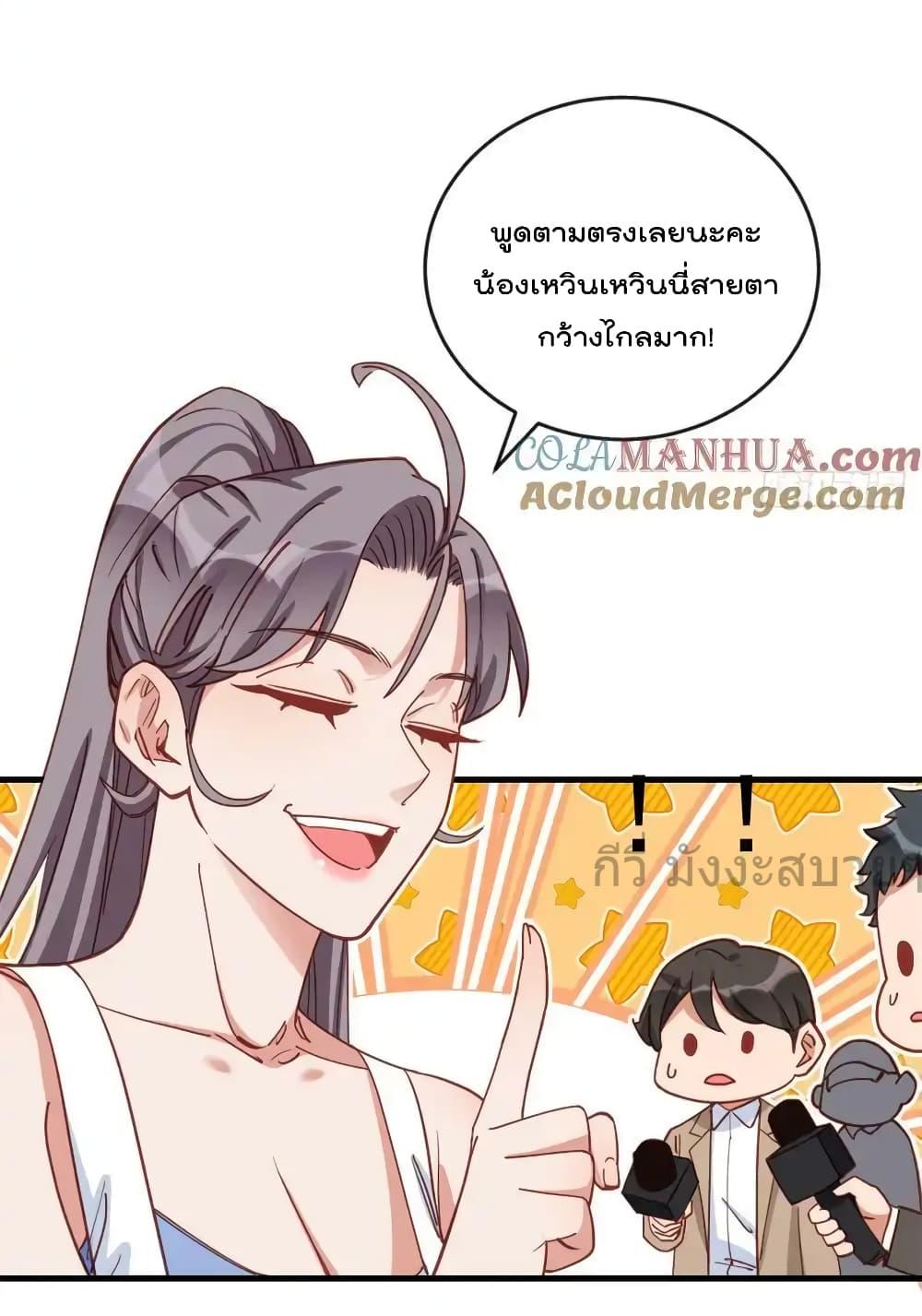 Manga-lc-com อ่านมังงะ อ่านการ์ตูน ออนไลน์ ฟรี Findmeinyour ตอนที่ 1 2 3 4 5 6 7 8 9 10 11 12 13 14 ฟรี ไม่มีโฆษณา Manga-lc - อ่าน มังงะ อ่าน การ์ตูน ออนไลน์ อ่านมังงะ ฟรี