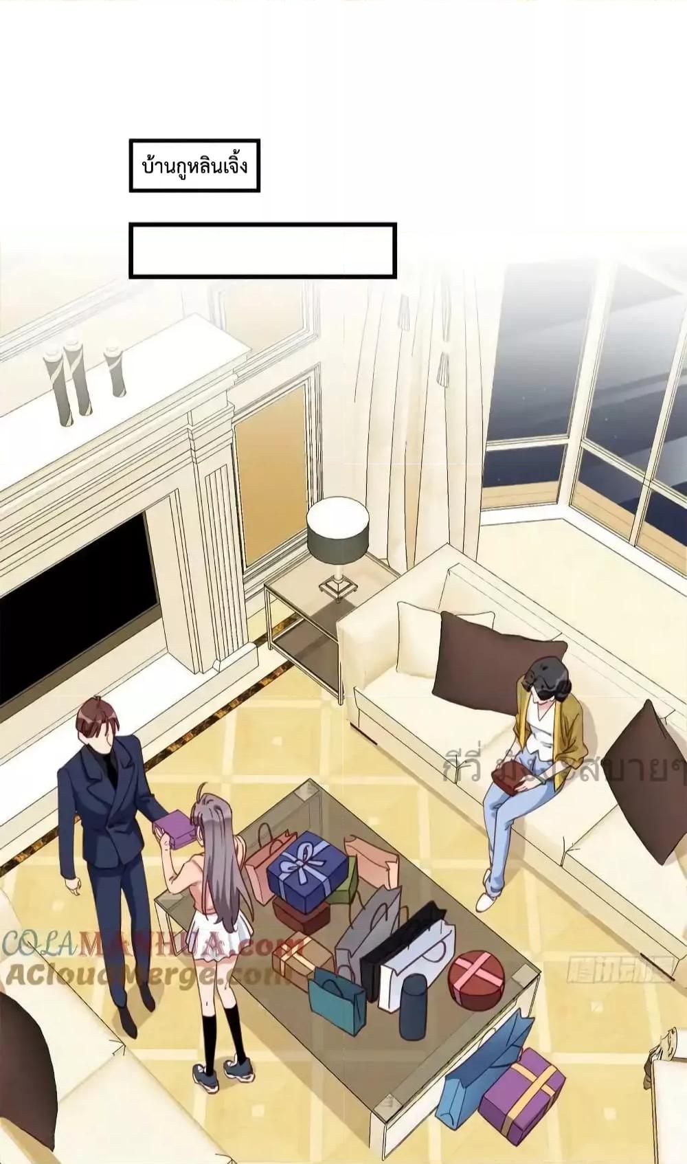 Manga-lc-com อ่านมังงะ อ่านการ์ตูน ออนไลน์ ฟรี Findmeinyour ตอนที่ 1 2 3 4 5 6 7 8 9 10 11 12 13 14 ฟรี ไม่มีโฆษณา Manga-lc - อ่าน มังงะ อ่าน การ์ตูน ออนไลน์ อ่านมังงะ ฟรี