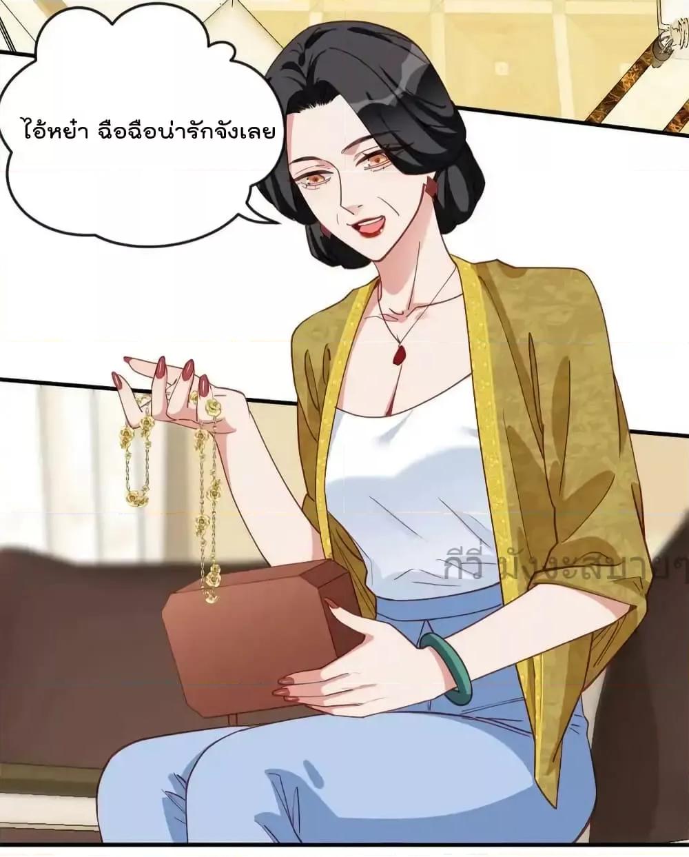 Manga-lc-com อ่านมังงะ อ่านการ์ตูน ออนไลน์ ฟรี Findmeinyour ตอนที่ 1 2 3 4 5 6 7 8 9 10 11 12 13 14 ฟรี ไม่มีโฆษณา Manga-lc - อ่าน มังงะ อ่าน การ์ตูน ออนไลน์ อ่านมังงะ ฟรี