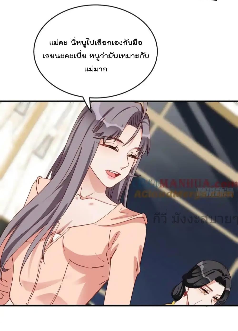 Manga-lc-com อ่านมังงะ อ่านการ์ตูน ออนไลน์ ฟรี Findmeinyour ตอนที่ 1 2 3 4 5 6 7 8 9 10 11 12 13 14 ฟรี ไม่มีโฆษณา Manga-lc - อ่าน มังงะ อ่าน การ์ตูน ออนไลน์ อ่านมังงะ ฟรี
