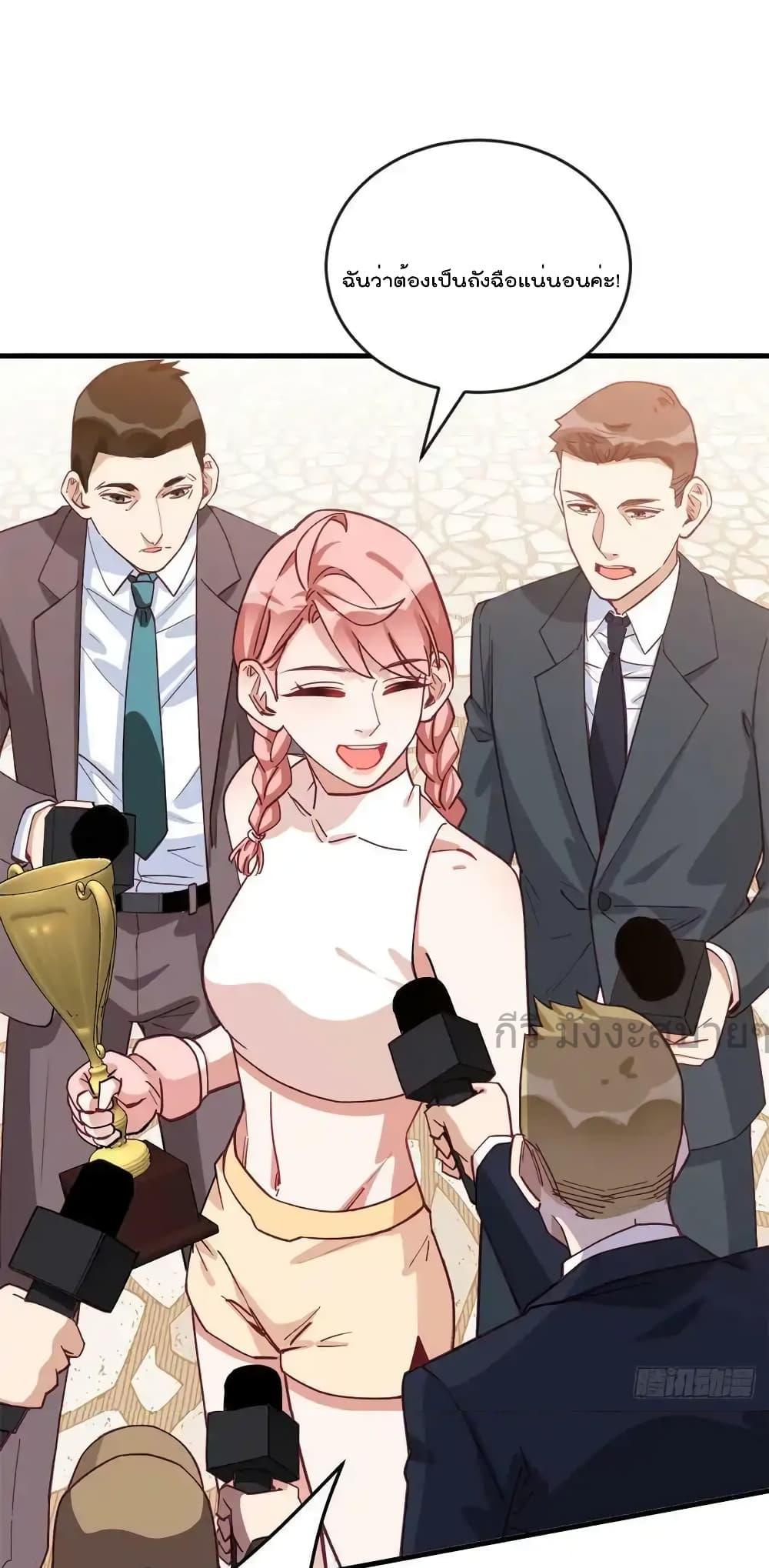 Manga-lc-com อ่านมังงะ อ่านการ์ตูน ออนไลน์ ฟรี Findmeinyour ตอนที่ 1 2 3 4 5 6 7 8 9 10 11 12 13 14 ฟรี ไม่มีโฆษณา Manga-lc - อ่าน มังงะ อ่าน การ์ตูน ออนไลน์ อ่านมังงะ ฟรี