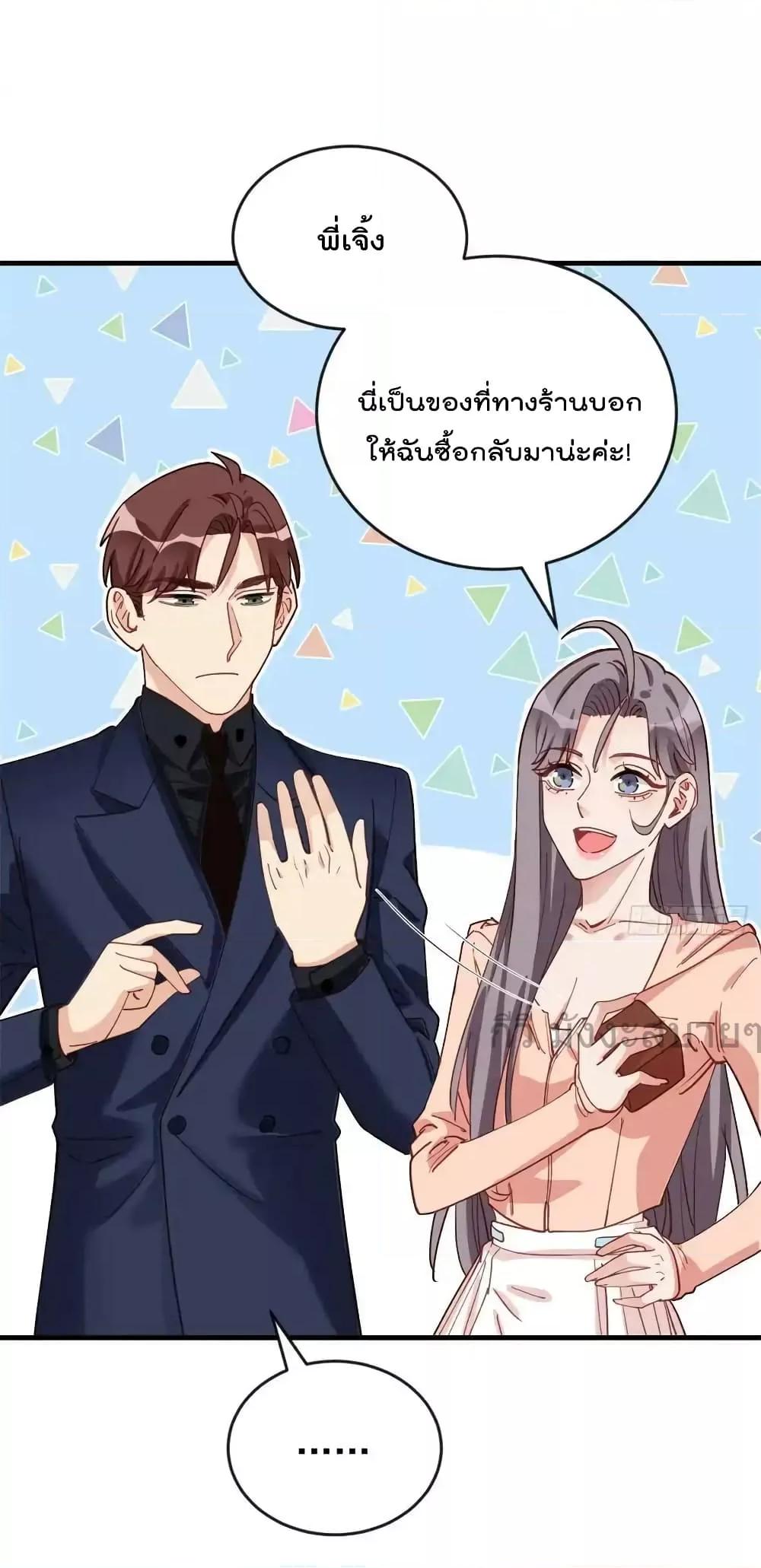 Manga-lc-com อ่านมังงะ อ่านการ์ตูน ออนไลน์ ฟรี Findmeinyour ตอนที่ 1 2 3 4 5 6 7 8 9 10 11 12 13 14 ฟรี ไม่มีโฆษณา Manga-lc - อ่าน มังงะ อ่าน การ์ตูน ออนไลน์ อ่านมังงะ ฟรี