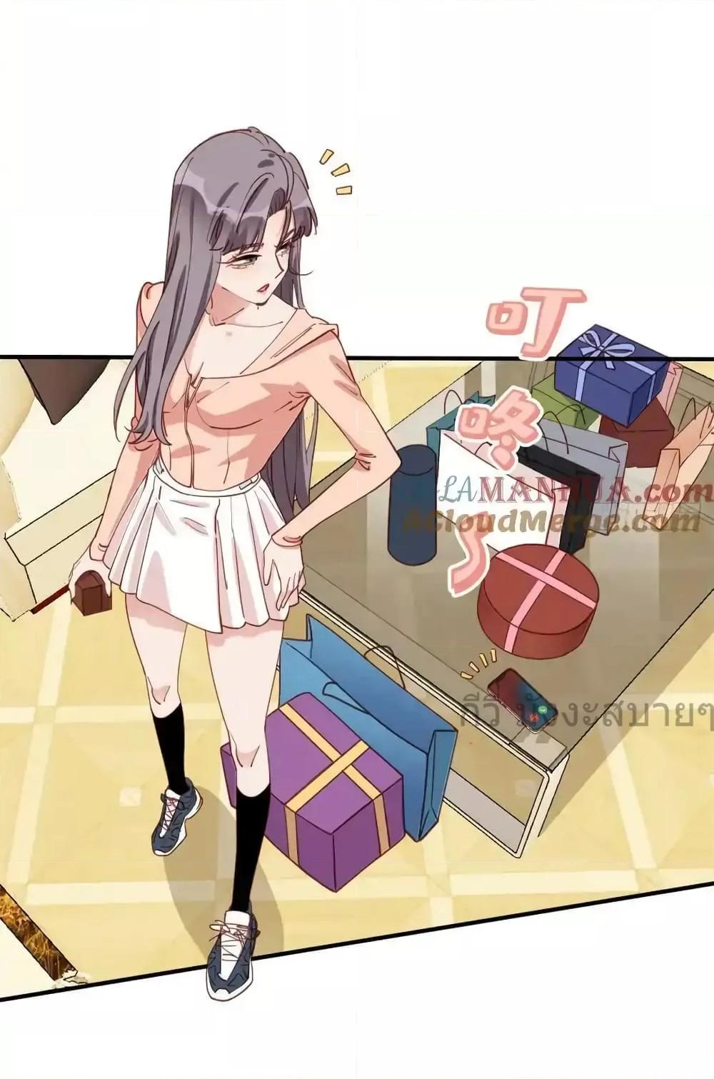 Manga-lc-com อ่านมังงะ อ่านการ์ตูน ออนไลน์ ฟรี Findmeinyour ตอนที่ 1 2 3 4 5 6 7 8 9 10 11 12 13 14 ฟรี ไม่มีโฆษณา Manga-lc - อ่าน มังงะ อ่าน การ์ตูน ออนไลน์ อ่านมังงะ ฟรี