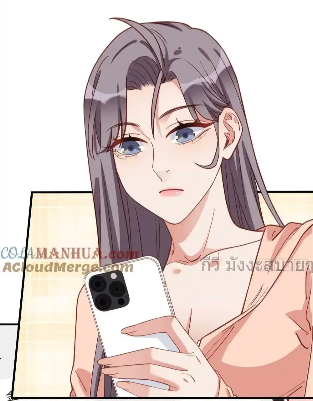 Manga-lc-com อ่านมังงะ อ่านการ์ตูน ออนไลน์ ฟรี Findmeinyour ตอนที่ 1 2 3 4 5 6 7 8 9 10 11 12 13 14 ฟรี ไม่มีโฆษณา Manga-lc - อ่าน มังงะ อ่าน การ์ตูน ออนไลน์ อ่านมังงะ ฟรี