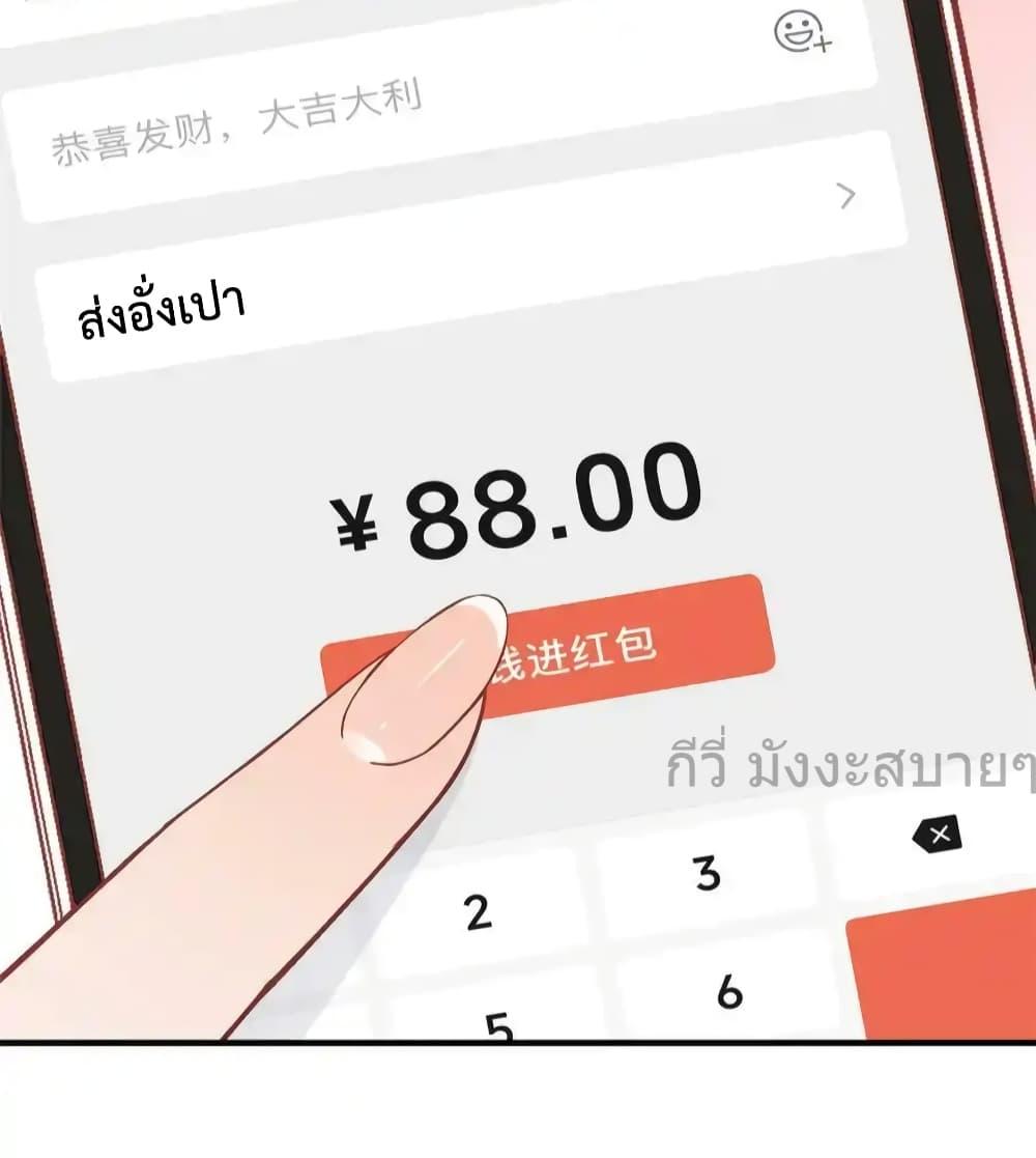 Manga-lc-com อ่านมังงะ อ่านการ์ตูน ออนไลน์ ฟรี Findmeinyour ตอนที่ 1 2 3 4 5 6 7 8 9 10 11 12 13 14 ฟรี ไม่มีโฆษณา Manga-lc - อ่าน มังงะ อ่าน การ์ตูน ออนไลน์ อ่านมังงะ ฟรี