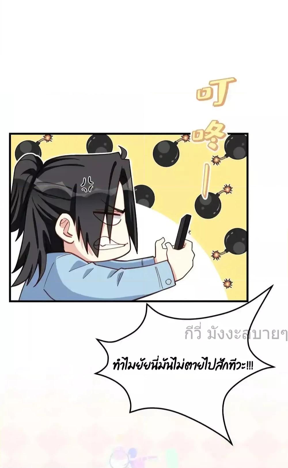 Manga-lc-com อ่านมังงะ อ่านการ์ตูน ออนไลน์ ฟรี Findmeinyour ตอนที่ 1 2 3 4 5 6 7 8 9 10 11 12 13 14 ฟรี ไม่มีโฆษณา Manga-lc - อ่าน มังงะ อ่าน การ์ตูน ออนไลน์ อ่านมังงะ ฟรี