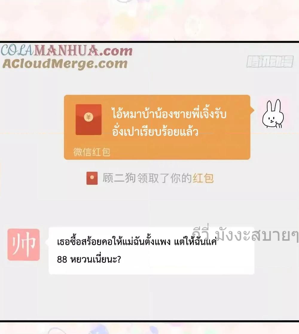 Manga-lc-com อ่านมังงะ อ่านการ์ตูน ออนไลน์ ฟรี Findmeinyour ตอนที่ 1 2 3 4 5 6 7 8 9 10 11 12 13 14 ฟรี ไม่มีโฆษณา Manga-lc - อ่าน มังงะ อ่าน การ์ตูน ออนไลน์ อ่านมังงะ ฟรี
