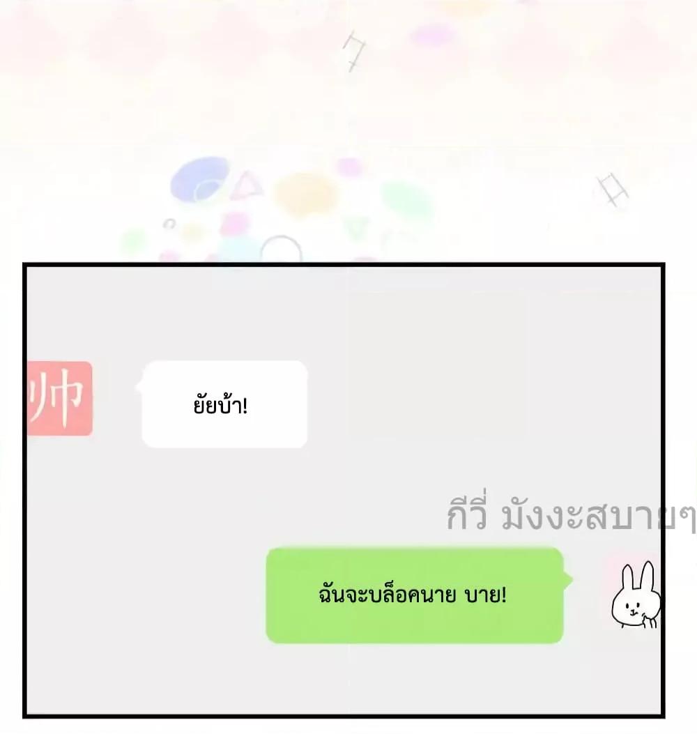 Manga-lc-com อ่านมังงะ อ่านการ์ตูน ออนไลน์ ฟรี Findmeinyour ตอนที่ 1 2 3 4 5 6 7 8 9 10 11 12 13 14 ฟรี ไม่มีโฆษณา Manga-lc - อ่าน มังงะ อ่าน การ์ตูน ออนไลน์ อ่านมังงะ ฟรี