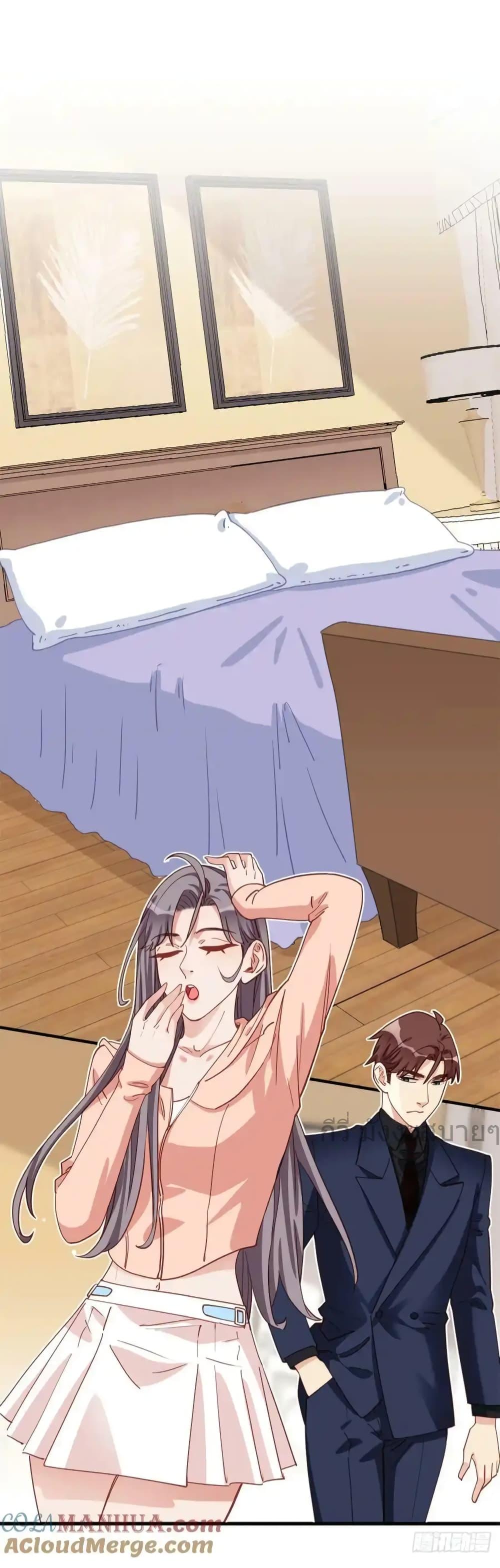 Manga-lc-com อ่านมังงะ อ่านการ์ตูน ออนไลน์ ฟรี Findmeinyour ตอนที่ 1 2 3 4 5 6 7 8 9 10 11 12 13 14 ฟรี ไม่มีโฆษณา Manga-lc - อ่าน มังงะ อ่าน การ์ตูน ออนไลน์ อ่านมังงะ ฟรี