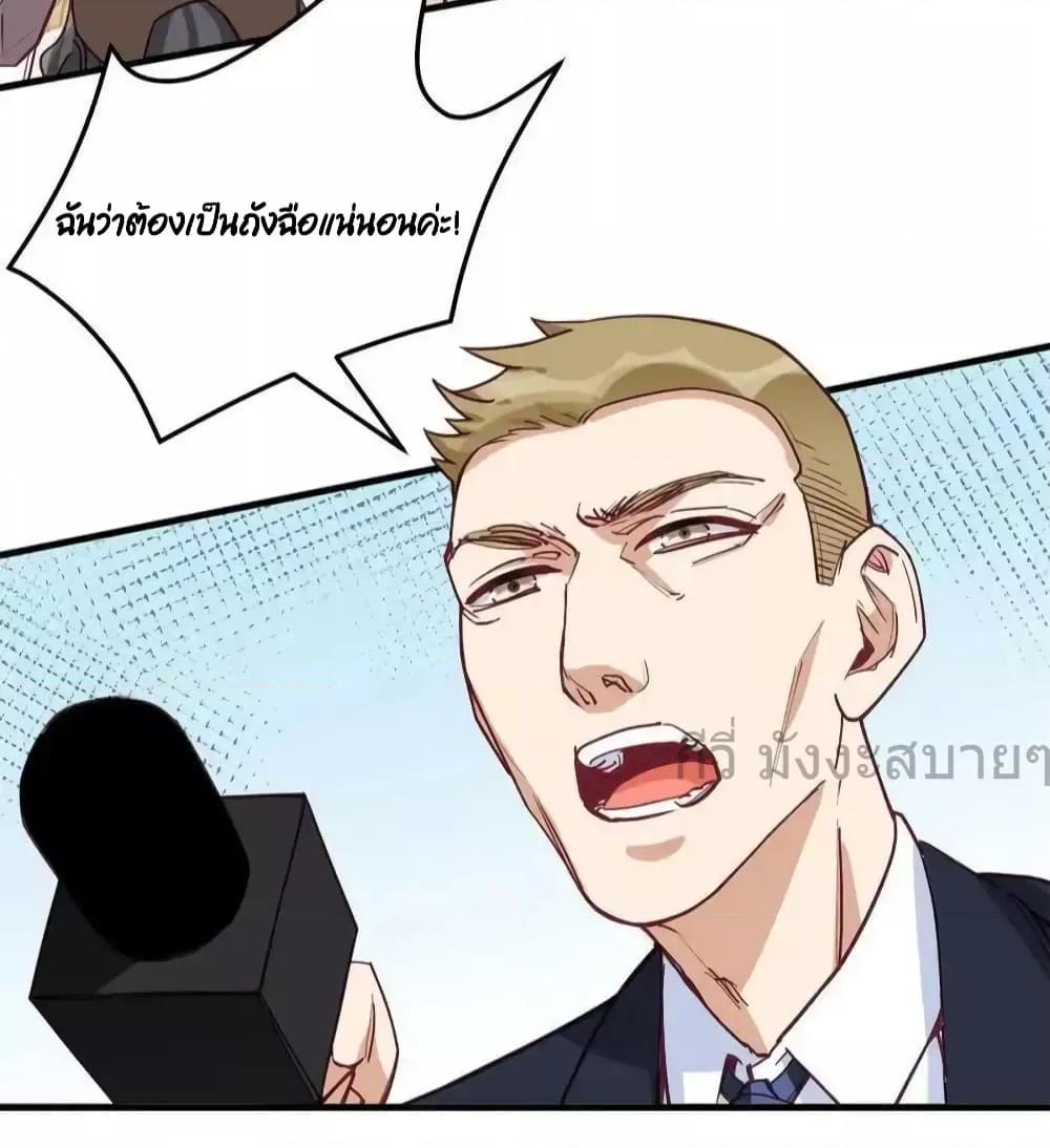 Manga-lc-com อ่านมังงะ อ่านการ์ตูน ออนไลน์ ฟรี Findmeinyour ตอนที่ 1 2 3 4 5 6 7 8 9 10 11 12 13 14 ฟรี ไม่มีโฆษณา Manga-lc - อ่าน มังงะ อ่าน การ์ตูน ออนไลน์ อ่านมังงะ ฟรี