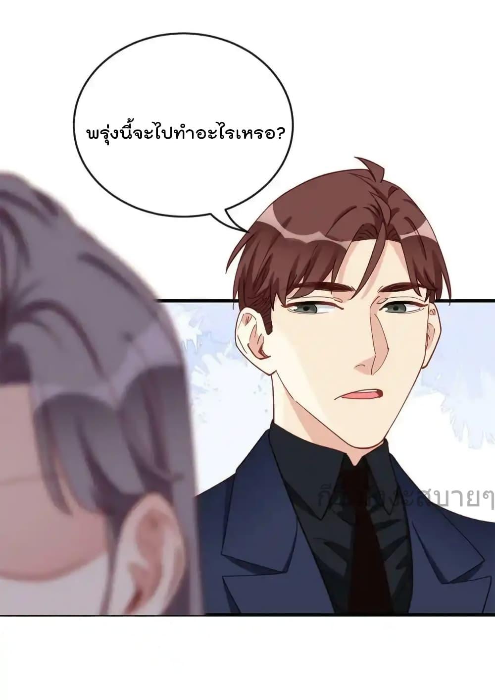 Manga-lc-com อ่านมังงะ อ่านการ์ตูน ออนไลน์ ฟรี Findmeinyour ตอนที่ 1 2 3 4 5 6 7 8 9 10 11 12 13 14 ฟรี ไม่มีโฆษณา Manga-lc - อ่าน มังงะ อ่าน การ์ตูน ออนไลน์ อ่านมังงะ ฟรี