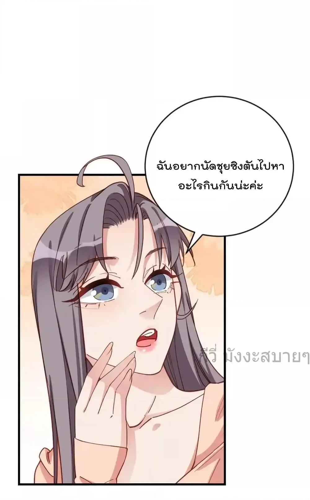 Manga-lc-com อ่านมังงะ อ่านการ์ตูน ออนไลน์ ฟรี Findmeinyour ตอนที่ 1 2 3 4 5 6 7 8 9 10 11 12 13 14 ฟรี ไม่มีโฆษณา Manga-lc - อ่าน มังงะ อ่าน การ์ตูน ออนไลน์ อ่านมังงะ ฟรี