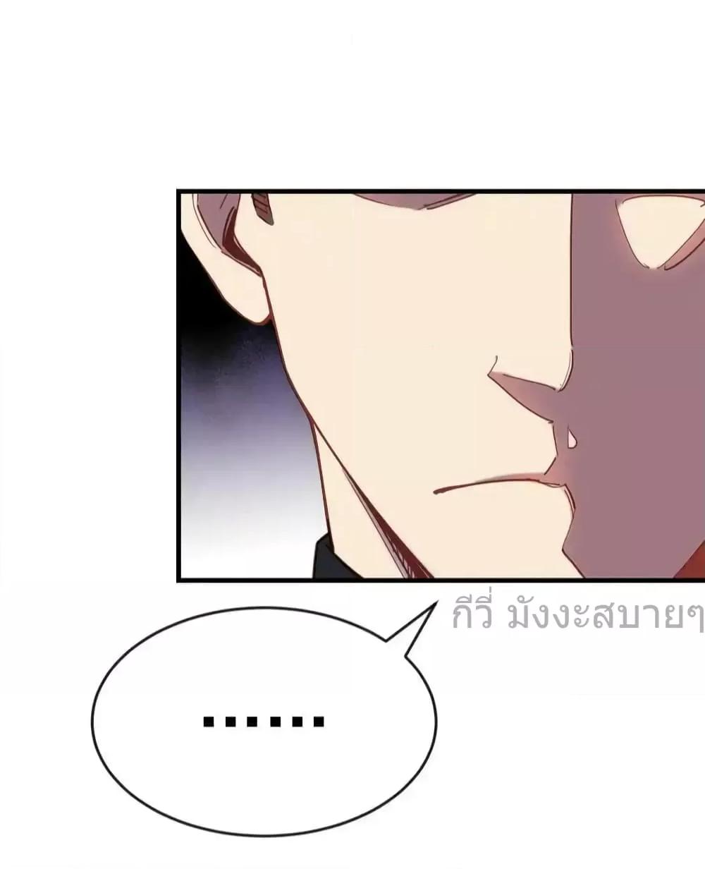Manga-lc-com อ่านมังงะ อ่านการ์ตูน ออนไลน์ ฟรี Findmeinyour ตอนที่ 1 2 3 4 5 6 7 8 9 10 11 12 13 14 ฟรี ไม่มีโฆษณา Manga-lc - อ่าน มังงะ อ่าน การ์ตูน ออนไลน์ อ่านมังงะ ฟรี