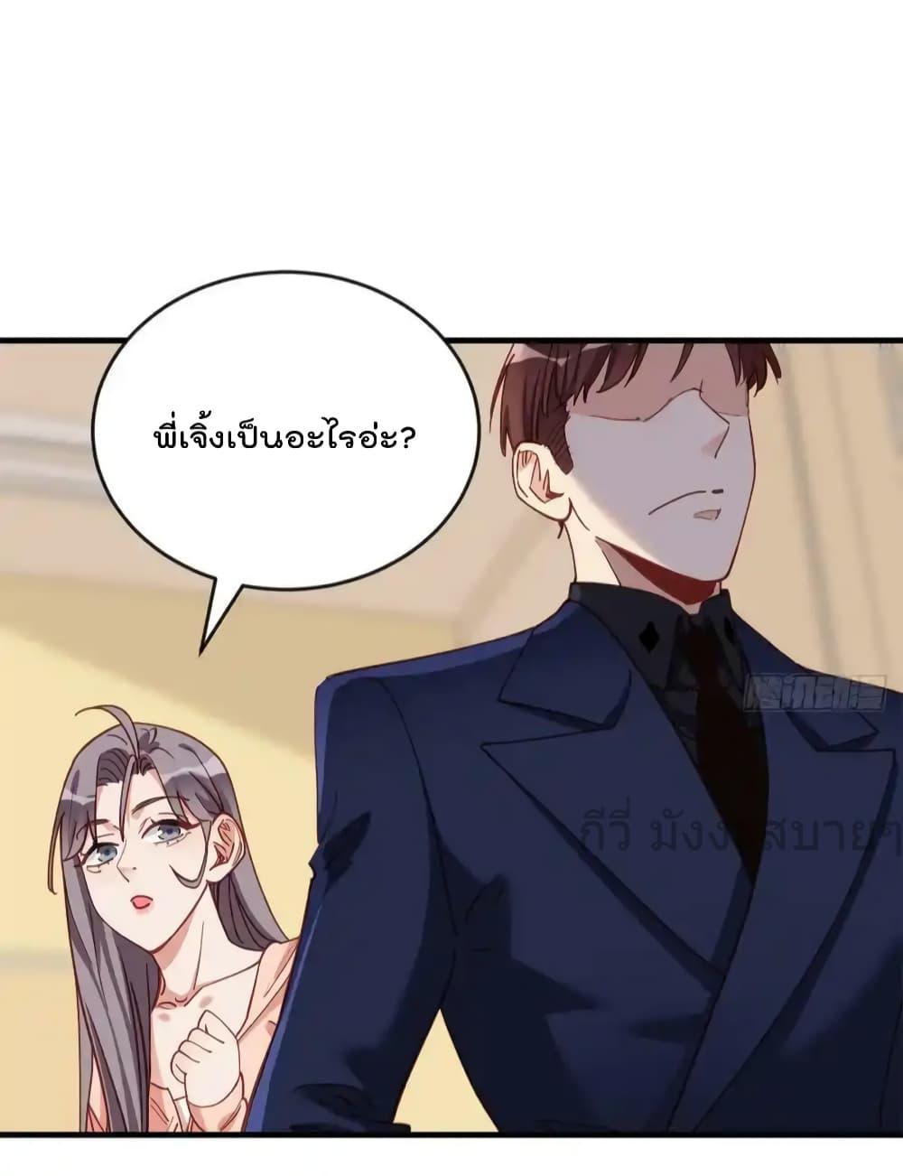 Manga-lc-com อ่านมังงะ อ่านการ์ตูน ออนไลน์ ฟรี Findmeinyour ตอนที่ 1 2 3 4 5 6 7 8 9 10 11 12 13 14 ฟรี ไม่มีโฆษณา Manga-lc - อ่าน มังงะ อ่าน การ์ตูน ออนไลน์ อ่านมังงะ ฟรี
