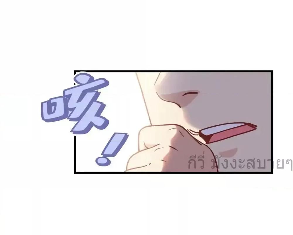 Manga-lc-com อ่านมังงะ อ่านการ์ตูน ออนไลน์ ฟรี Findmeinyour ตอนที่ 1 2 3 4 5 6 7 8 9 10 11 12 13 14 ฟรี ไม่มีโฆษณา Manga-lc - อ่าน มังงะ อ่าน การ์ตูน ออนไลน์ อ่านมังงะ ฟรี