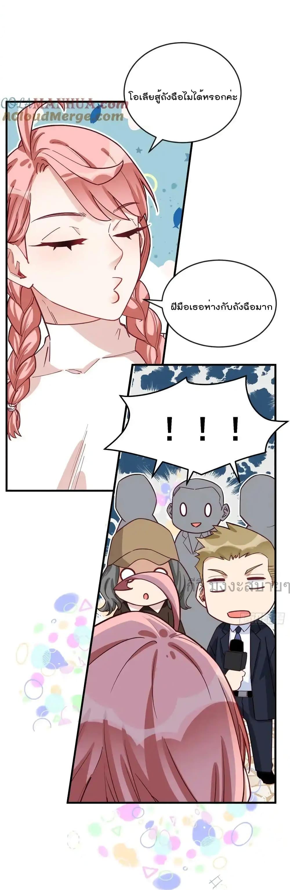Manga-lc-com อ่านมังงะ อ่านการ์ตูน ออนไลน์ ฟรี Findmeinyour ตอนที่ 1 2 3 4 5 6 7 8 9 10 11 12 13 14 ฟรี ไม่มีโฆษณา Manga-lc - อ่าน มังงะ อ่าน การ์ตูน ออนไลน์ อ่านมังงะ ฟรี
