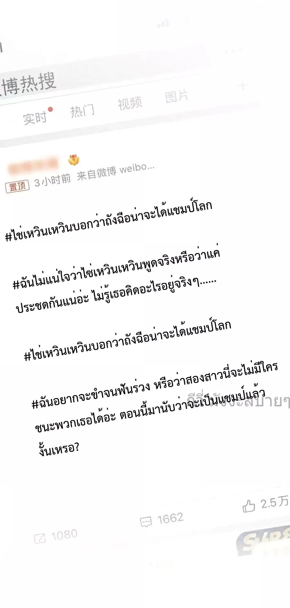 Manga-lc-com อ่านมังงะ อ่านการ์ตูน ออนไลน์ ฟรี Findmeinyour ตอนที่ 1 2 3 4 5 6 7 8 9 10 11 12 13 14 ฟรี ไม่มีโฆษณา Manga-lc - อ่าน มังงะ อ่าน การ์ตูน ออนไลน์ อ่านมังงะ ฟรี