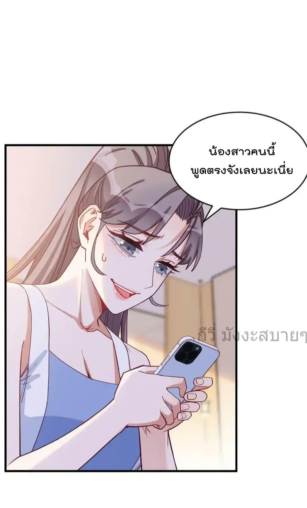 Manga-lc-com อ่านมังงะ อ่านการ์ตูน ออนไลน์ ฟรี Findmeinyour ตอนที่ 1 2 3 4 5 6 7 8 9 10 11 12 13 14 ฟรี ไม่มีโฆษณา Manga-lc - อ่าน มังงะ อ่าน การ์ตูน ออนไลน์ อ่านมังงะ ฟรี