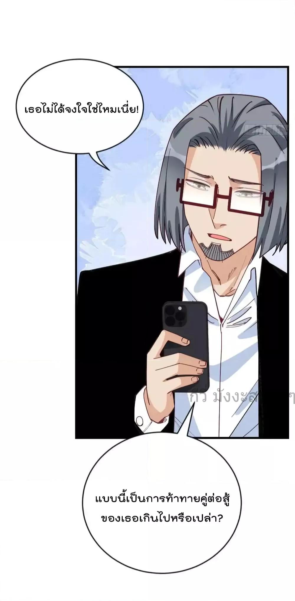 Manga-lc-com อ่านมังงะ อ่านการ์ตูน ออนไลน์ ฟรี Findmeinyour ตอนที่ 1 2 3 4 5 6 7 8 9 10 11 12 13 14 ฟรี ไม่มีโฆษณา Manga-lc - อ่าน มังงะ อ่าน การ์ตูน ออนไลน์ อ่านมังงะ ฟรี