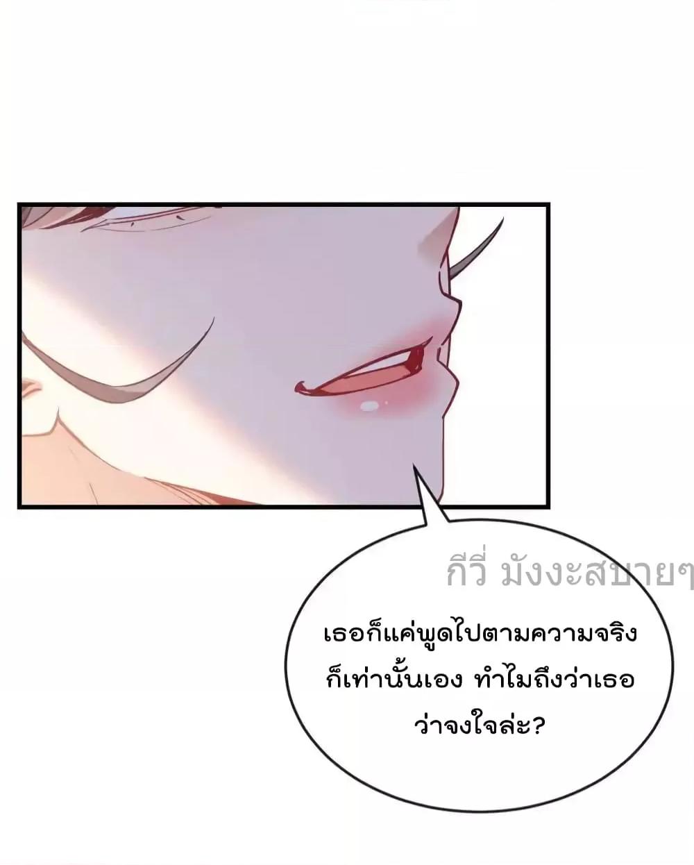 Manga-lc-com อ่านมังงะ อ่านการ์ตูน ออนไลน์ ฟรี Findmeinyour ตอนที่ 1 2 3 4 5 6 7 8 9 10 11 12 13 14 ฟรี ไม่มีโฆษณา Manga-lc - อ่าน มังงะ อ่าน การ์ตูน ออนไลน์ อ่านมังงะ ฟรี