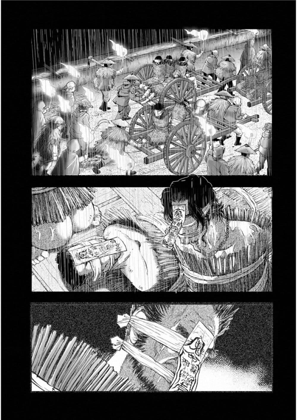 Manga-lc-com อ่านมังงะ อ่านการ์ตูน ออนไลน์ ฟรี Mura Matsuri ตอนที่ 1 2 3 4 5 6 7 8 9 10 11 12 13 14 ฟรี ไม่มีโฆษณา Manga-lc - อ่าน มังงะ อ่าน การ์ตูน ออนไลน์ อ่านมังงะ ฟรี