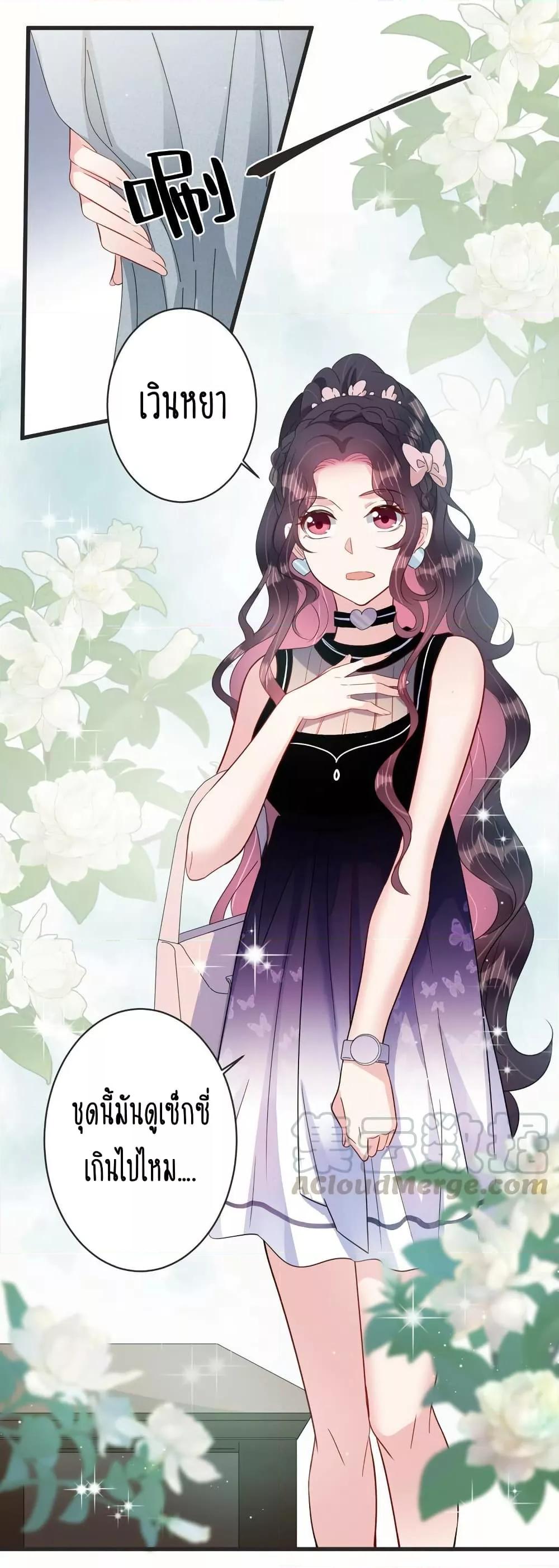 Manga-lc-com อ่านมังงะ อ่านการ์ตูน ออนไลน์ ฟรี LovePointsStr ตอนที่ 1 2 3 4 5 6 7 8 9 10 11 12 13 14 ฟรี ไม่มีโฆษณา Manga-lc - อ่าน มังงะ อ่าน การ์ตูน ออนไลน์ อ่านมังงะ ฟรี