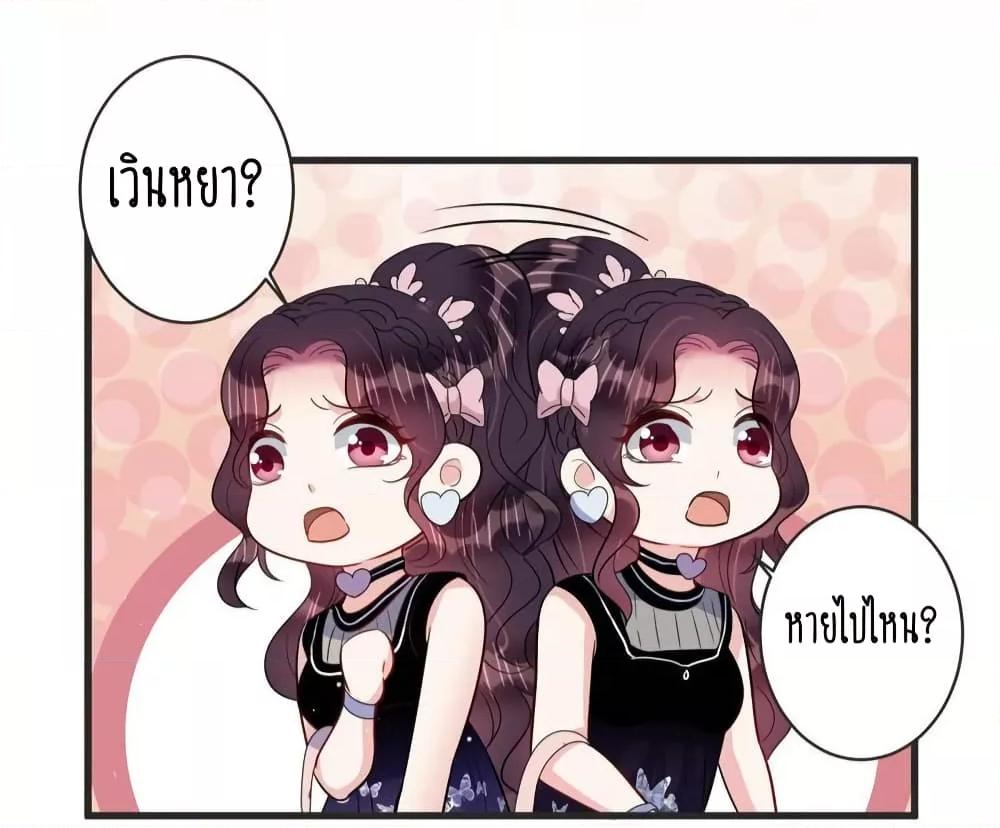 Manga-lc-com อ่านมังงะ อ่านการ์ตูน ออนไลน์ ฟรี LovePointsStr ตอนที่ 1 2 3 4 5 6 7 8 9 10 11 12 13 14 ฟรี ไม่มีโฆษณา Manga-lc - อ่าน มังงะ อ่าน การ์ตูน ออนไลน์ อ่านมังงะ ฟรี