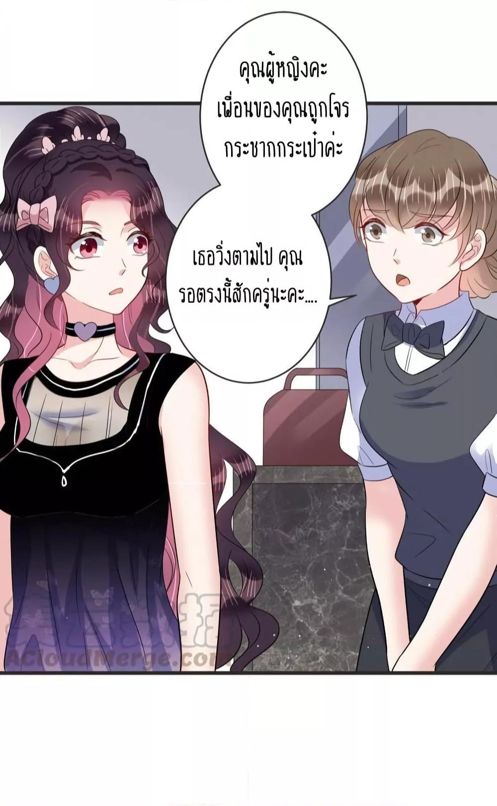 Manga-lc-com อ่านมังงะ อ่านการ์ตูน ออนไลน์ ฟรี LovePointsStr ตอนที่ 1 2 3 4 5 6 7 8 9 10 11 12 13 14 ฟรี ไม่มีโฆษณา Manga-lc - อ่าน มังงะ อ่าน การ์ตูน ออนไลน์ อ่านมังงะ ฟรี