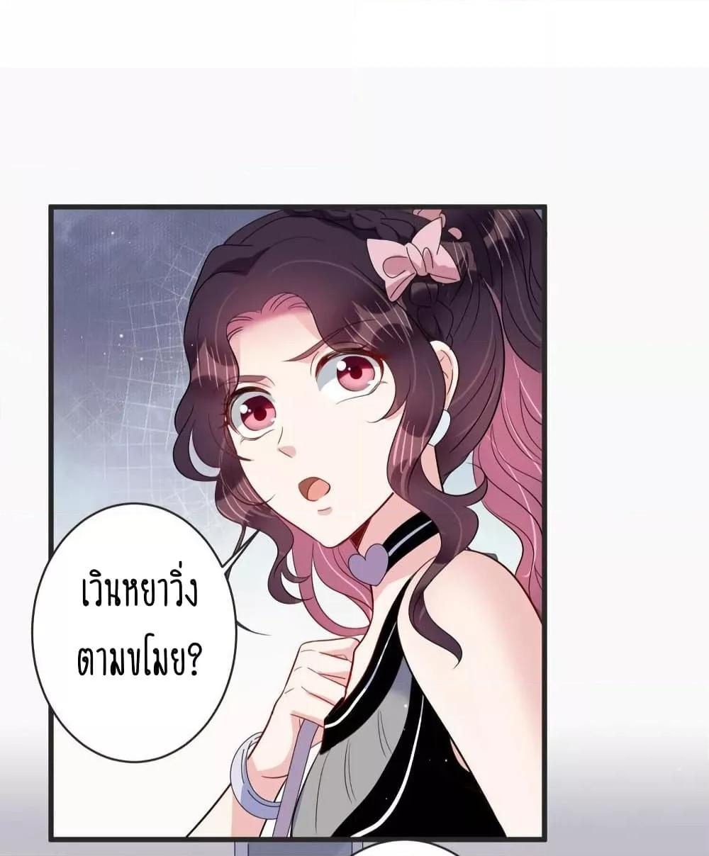 Manga-lc-com อ่านมังงะ อ่านการ์ตูน ออนไลน์ ฟรี LovePointsStr ตอนที่ 1 2 3 4 5 6 7 8 9 10 11 12 13 14 ฟรี ไม่มีโฆษณา Manga-lc - อ่าน มังงะ อ่าน การ์ตูน ออนไลน์ อ่านมังงะ ฟรี