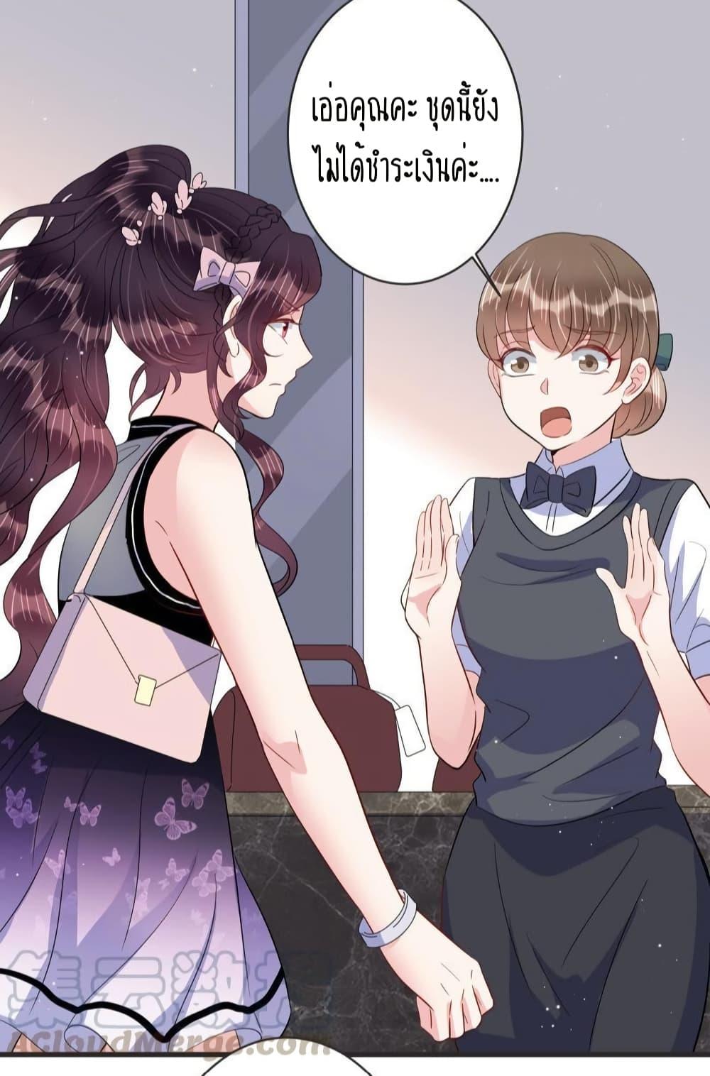 Manga-lc-com อ่านมังงะ อ่านการ์ตูน ออนไลน์ ฟรี LovePointsStr ตอนที่ 1 2 3 4 5 6 7 8 9 10 11 12 13 14 ฟรี ไม่มีโฆษณา Manga-lc - อ่าน มังงะ อ่าน การ์ตูน ออนไลน์ อ่านมังงะ ฟรี