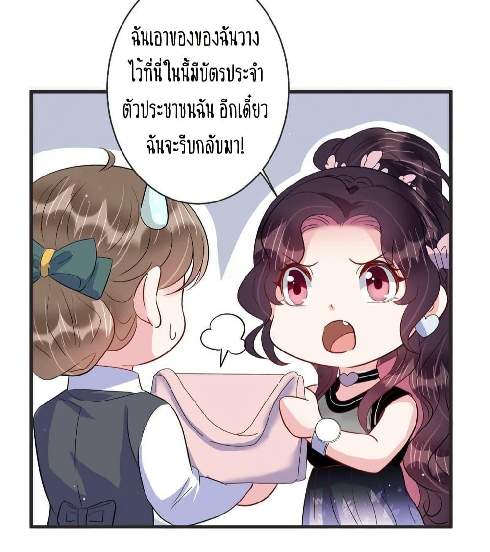 Manga-lc-com อ่านมังงะ อ่านการ์ตูน ออนไลน์ ฟรี LovePointsStr ตอนที่ 1 2 3 4 5 6 7 8 9 10 11 12 13 14 ฟรี ไม่มีโฆษณา Manga-lc - อ่าน มังงะ อ่าน การ์ตูน ออนไลน์ อ่านมังงะ ฟรี