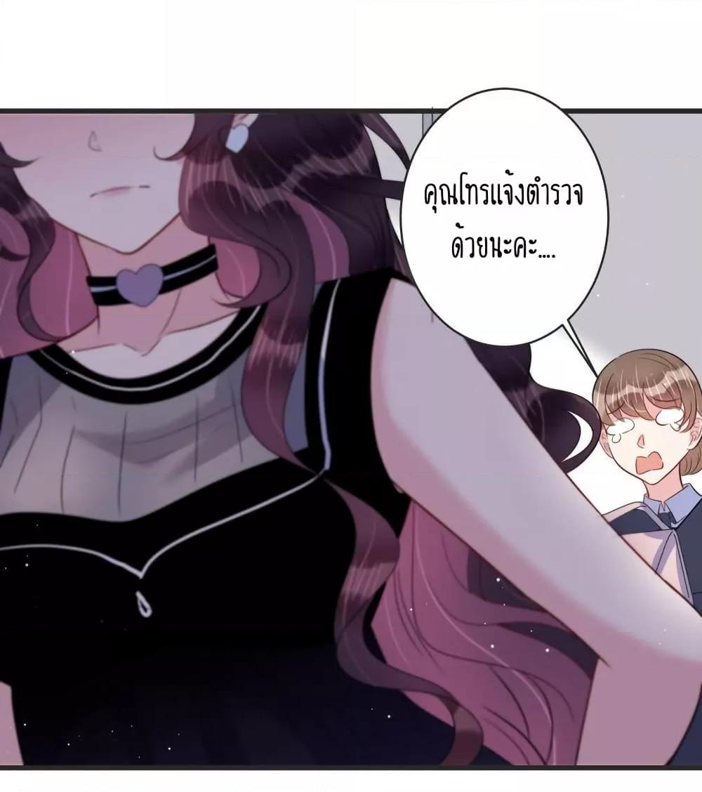 Manga-lc-com อ่านมังงะ อ่านการ์ตูน ออนไลน์ ฟรี LovePointsStr ตอนที่ 1 2 3 4 5 6 7 8 9 10 11 12 13 14 ฟรี ไม่มีโฆษณา Manga-lc - อ่าน มังงะ อ่าน การ์ตูน ออนไลน์ อ่านมังงะ ฟรี