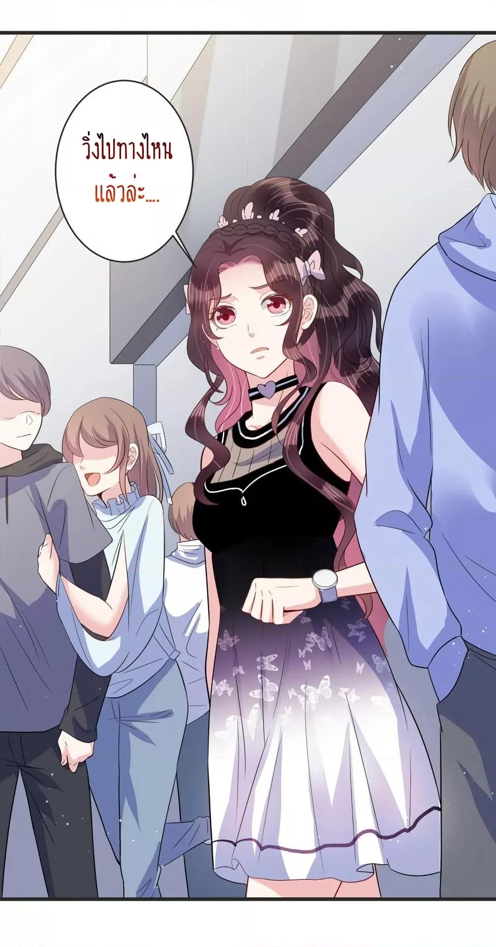 Manga-lc-com อ่านมังงะ อ่านการ์ตูน ออนไลน์ ฟรี LovePointsStr ตอนที่ 1 2 3 4 5 6 7 8 9 10 11 12 13 14 ฟรี ไม่มีโฆษณา Manga-lc - อ่าน มังงะ อ่าน การ์ตูน ออนไลน์ อ่านมังงะ ฟรี