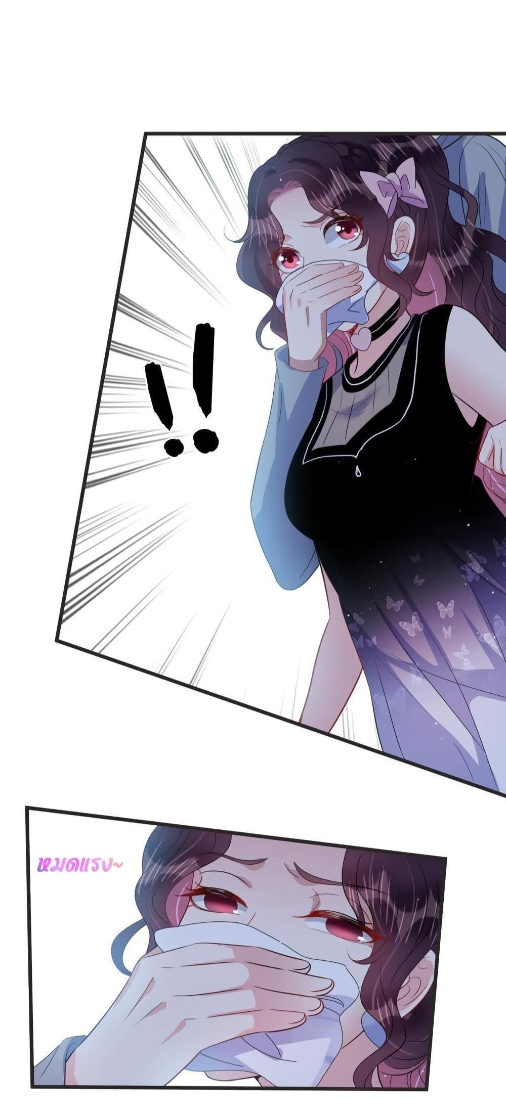 Manga-lc-com อ่านมังงะ อ่านการ์ตูน ออนไลน์ ฟรี LovePointsStr ตอนที่ 1 2 3 4 5 6 7 8 9 10 11 12 13 14 ฟรี ไม่มีโฆษณา Manga-lc - อ่าน มังงะ อ่าน การ์ตูน ออนไลน์ อ่านมังงะ ฟรี