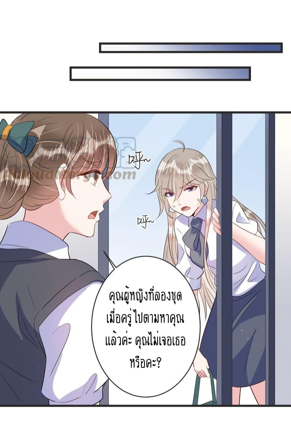 Manga-lc-com อ่านมังงะ อ่านการ์ตูน ออนไลน์ ฟรี LovePointsStr ตอนที่ 1 2 3 4 5 6 7 8 9 10 11 12 13 14 ฟรี ไม่มีโฆษณา Manga-lc - อ่าน มังงะ อ่าน การ์ตูน ออนไลน์ อ่านมังงะ ฟรี