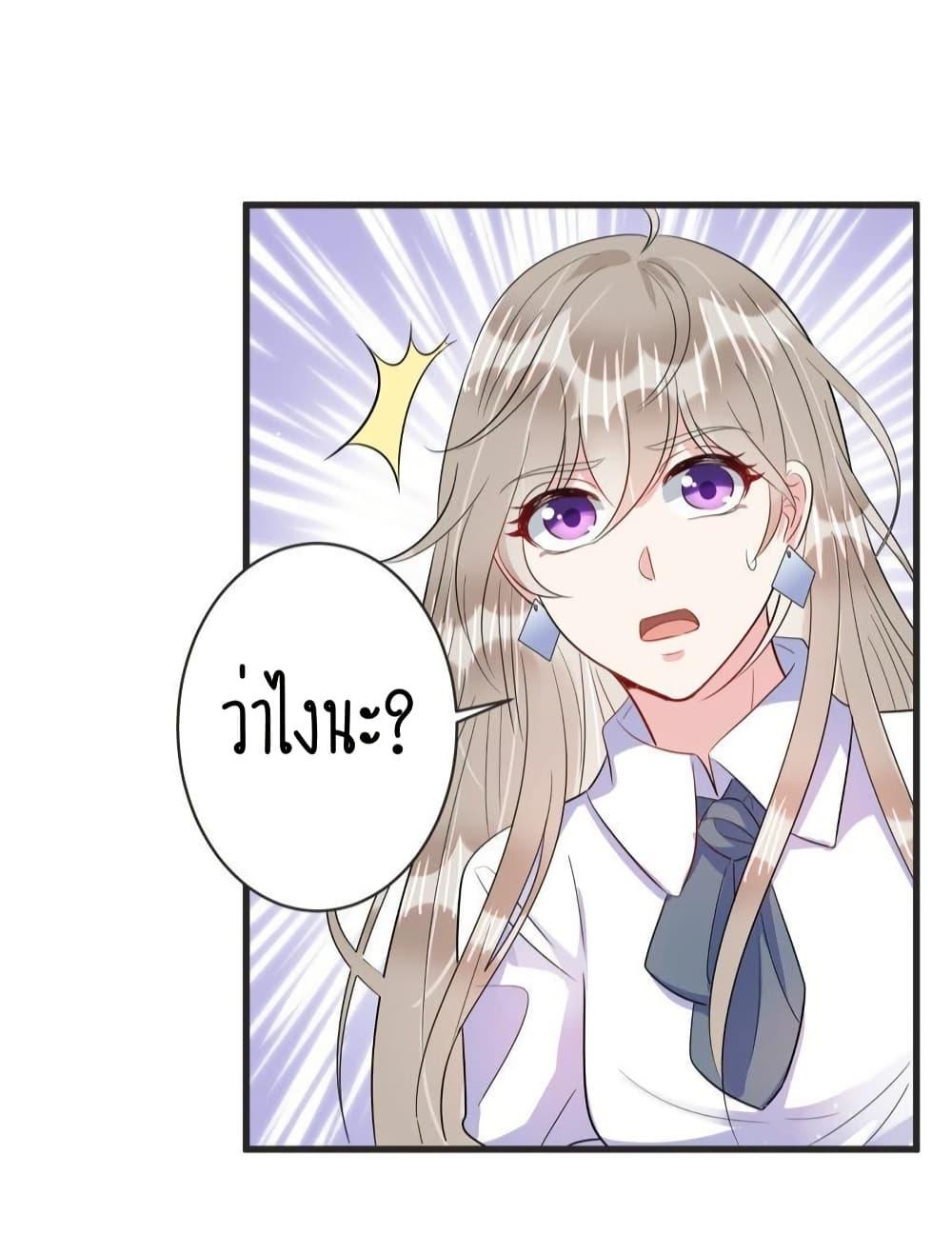 Manga-lc-com อ่านมังงะ อ่านการ์ตูน ออนไลน์ ฟรี LovePointsStr ตอนที่ 1 2 3 4 5 6 7 8 9 10 11 12 13 14 ฟรี ไม่มีโฆษณา Manga-lc - อ่าน มังงะ อ่าน การ์ตูน ออนไลน์ อ่านมังงะ ฟรี