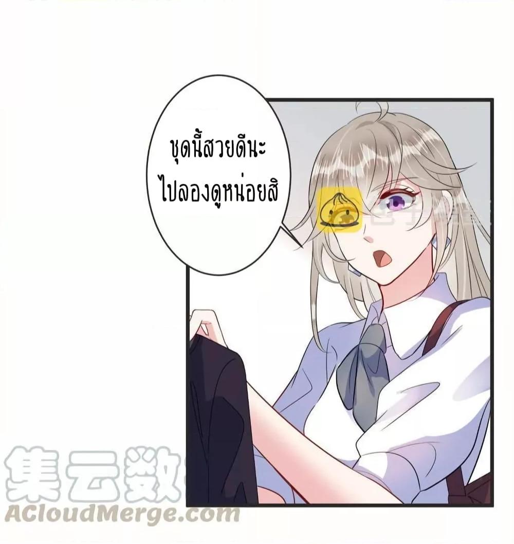 Manga-lc-com อ่านมังงะ อ่านการ์ตูน ออนไลน์ ฟรี LovePointsStr ตอนที่ 1 2 3 4 5 6 7 8 9 10 11 12 13 14 ฟรี ไม่มีโฆษณา Manga-lc - อ่าน มังงะ อ่าน การ์ตูน ออนไลน์ อ่านมังงะ ฟรี