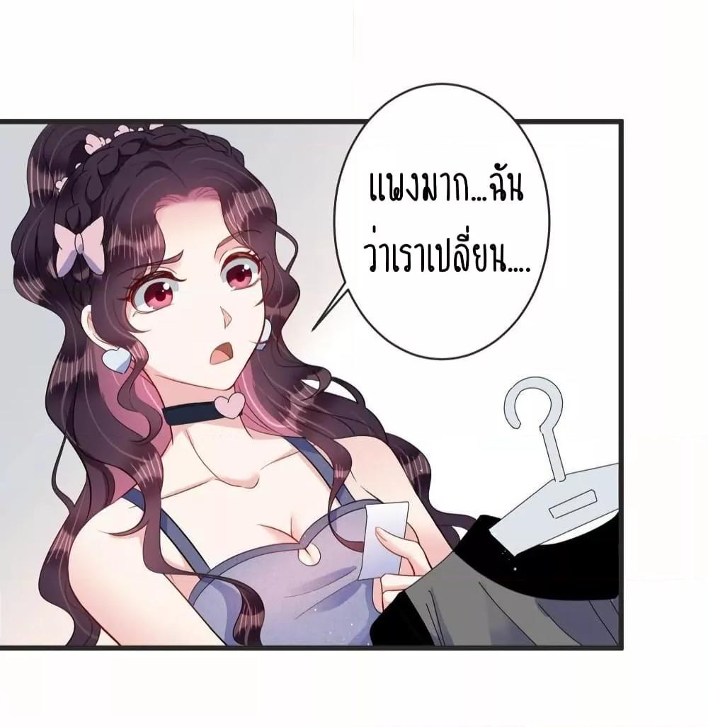 Manga-lc-com อ่านมังงะ อ่านการ์ตูน ออนไลน์ ฟรี LovePointsStr ตอนที่ 1 2 3 4 5 6 7 8 9 10 11 12 13 14 ฟรี ไม่มีโฆษณา Manga-lc - อ่าน มังงะ อ่าน การ์ตูน ออนไลน์ อ่านมังงะ ฟรี