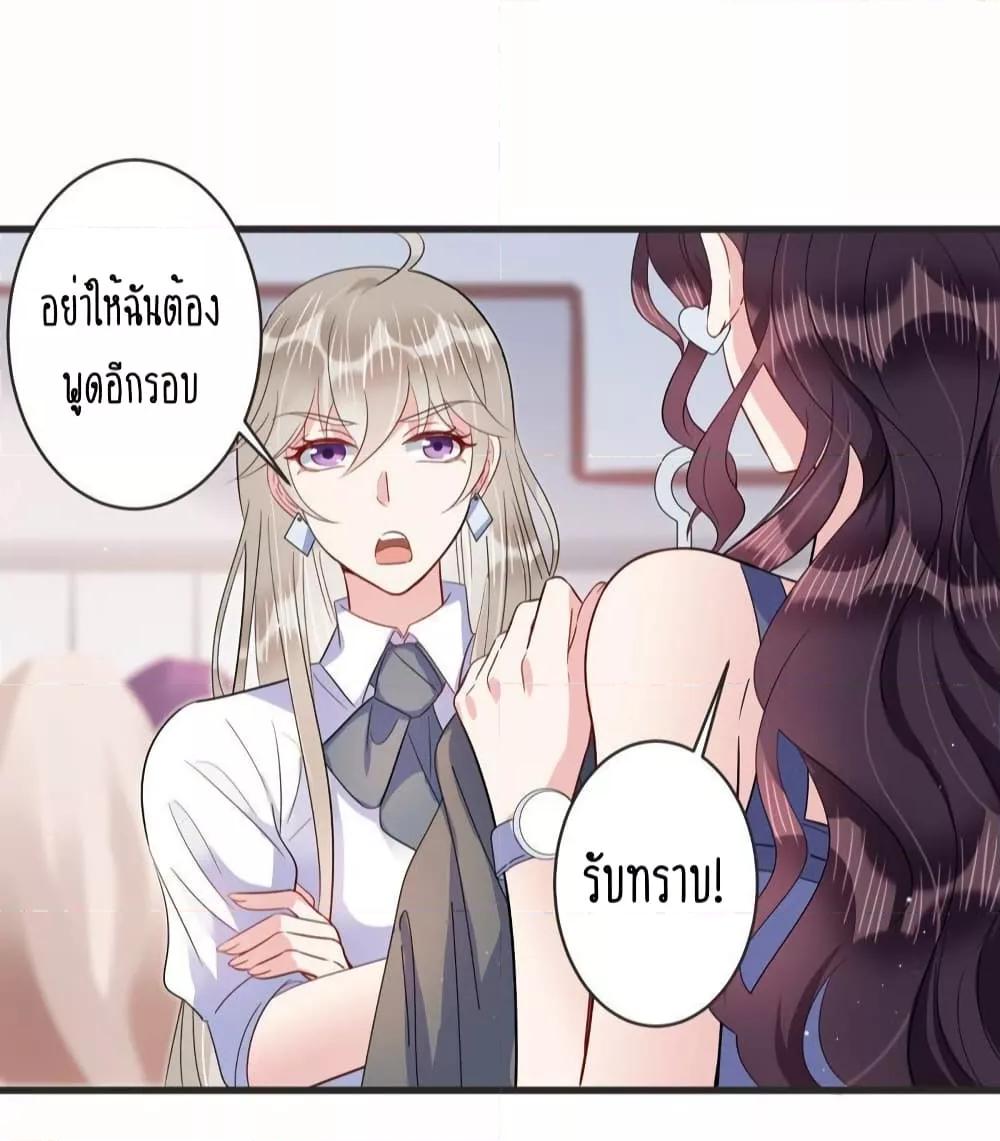 Manga-lc-com อ่านมังงะ อ่านการ์ตูน ออนไลน์ ฟรี LovePointsStr ตอนที่ 1 2 3 4 5 6 7 8 9 10 11 12 13 14 ฟรี ไม่มีโฆษณา Manga-lc - อ่าน มังงะ อ่าน การ์ตูน ออนไลน์ อ่านมังงะ ฟรี