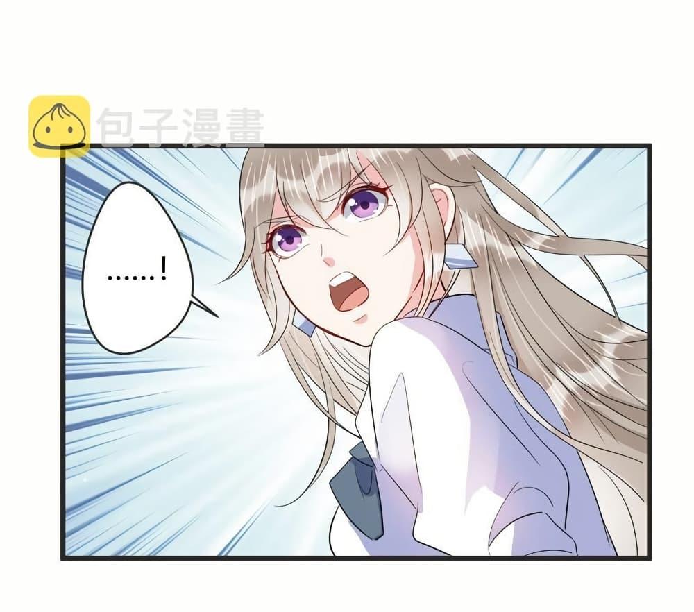 Manga-lc-com อ่านมังงะ อ่านการ์ตูน ออนไลน์ ฟรี LovePointsStr ตอนที่ 1 2 3 4 5 6 7 8 9 10 11 12 13 14 ฟรี ไม่มีโฆษณา Manga-lc - อ่าน มังงะ อ่าน การ์ตูน ออนไลน์ อ่านมังงะ ฟรี